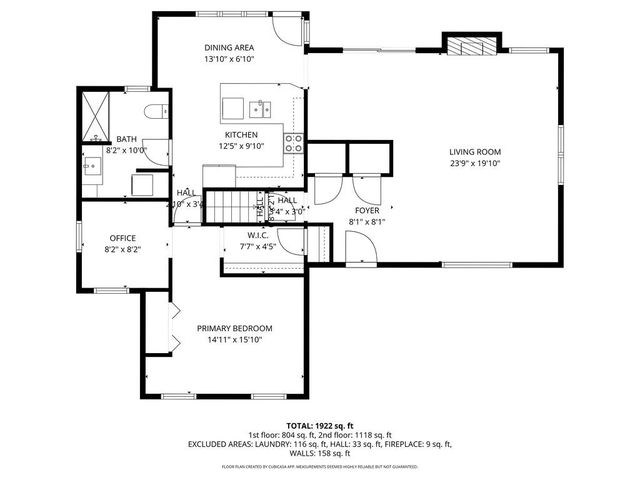 11 Duncan Dr, Norwell, MA 02061