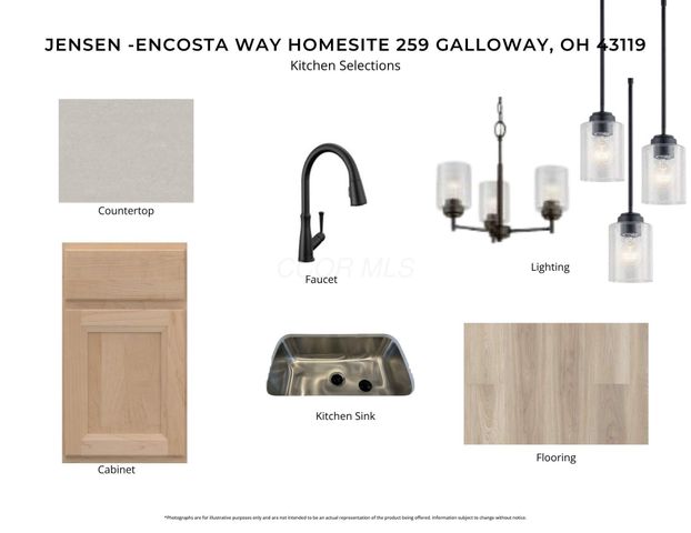 6245 Encosta Way, Galloway, OH 43119