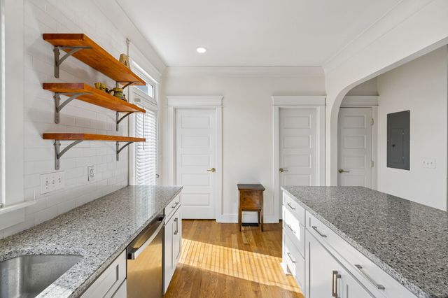 1909B Delta Ave, Nashville, TN 37208