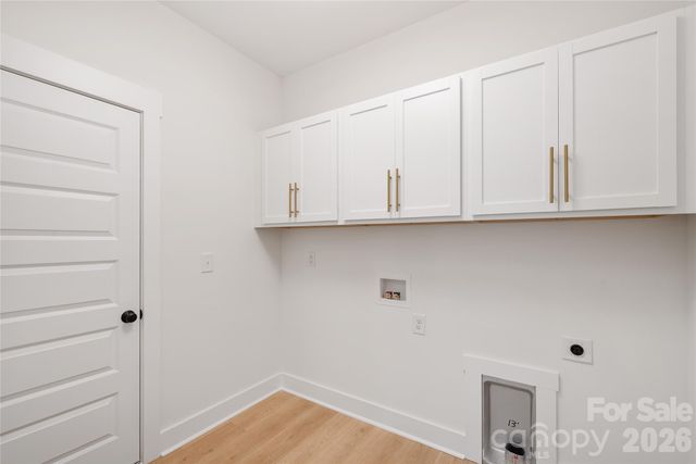 1716 Lake lee Drive, Monroe, NC 28112
