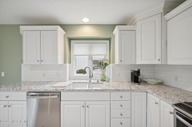 7736 Woodstone Drive, Maumee, OH 43537