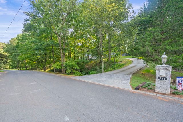 144A Dogwood Springs Dr, Portland, TN 37148