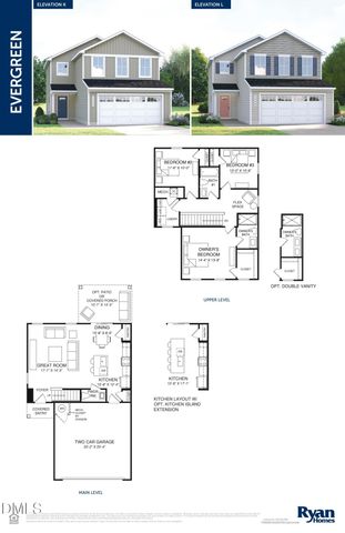 245 Bangor Way, Sanford, NC 27330