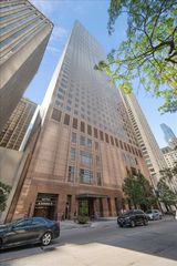 161 E Chicago Avenue 56H, Chicago, IL 60611