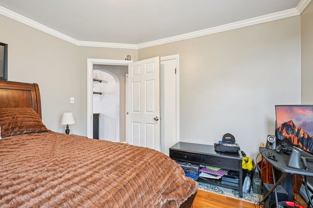 336 Rockland Avenue, Manchester, NH 03102