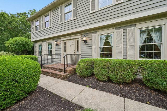 255 Luke Court, Westerville, OH 43081