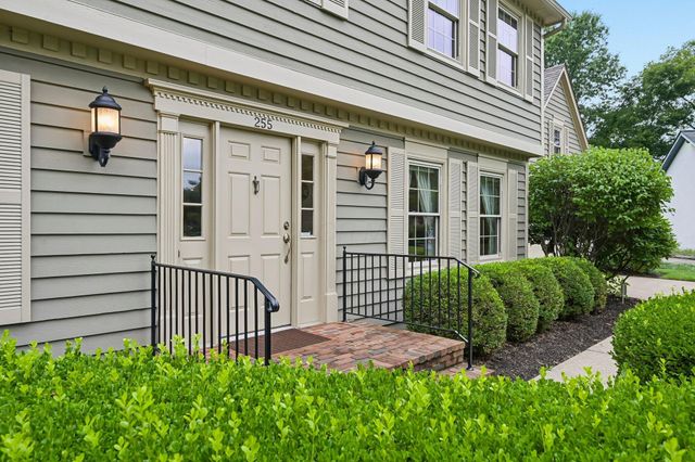 255 Luke Court, Westerville, OH 43081
