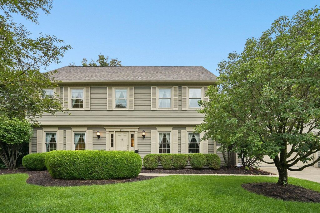 255 Luke Court, Westerville, OH 43081