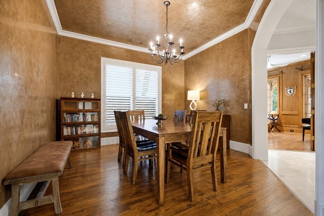 5243 Willis Avenue, Dallas, TX 75206