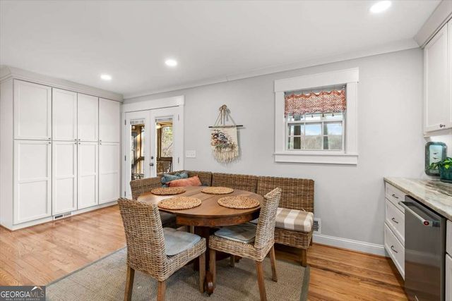 2108 Dayron Circle, Marietta, GA 30062