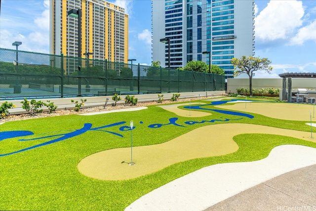 1177 Queen Street 4608, Honolulu, HI 96814