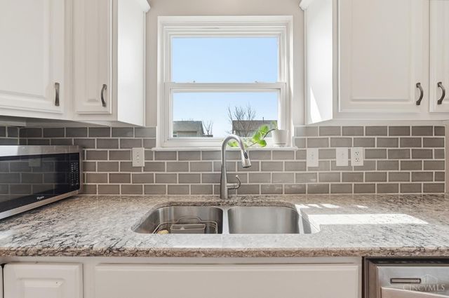 8230 South Port Drive, West Chester, OH 45069