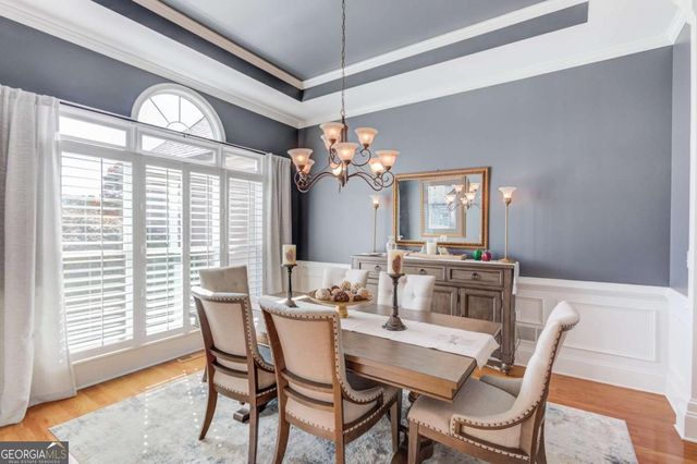 380 Fairway Circle, Monroe, GA 30656