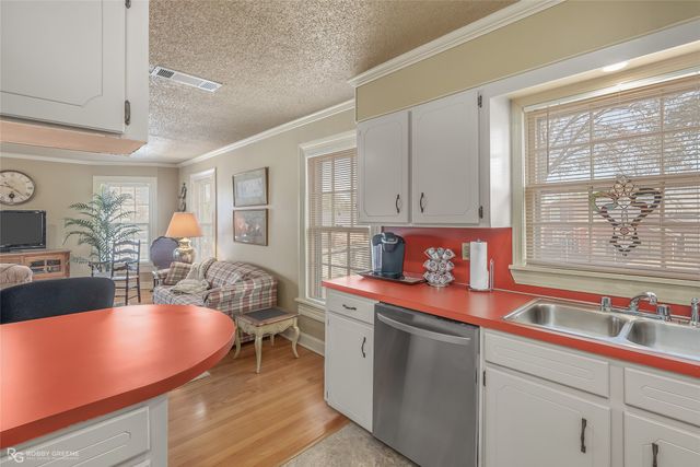 946 Sheridan Avenue, Shreveport, LA 71104