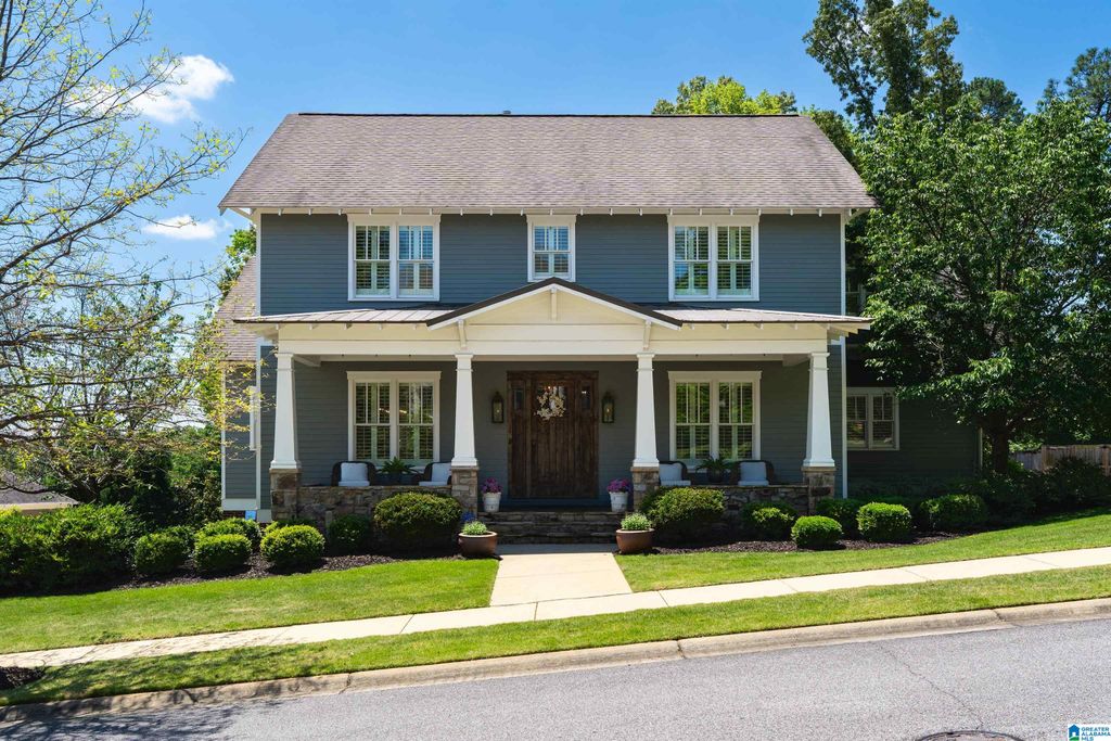 752 CHESTNUT PARK LANE, Hoover, AL 35226