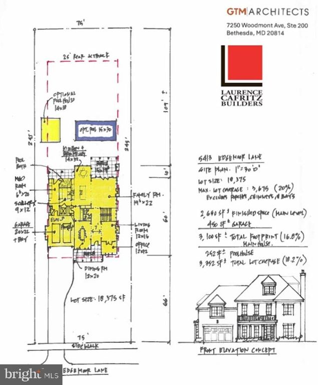Image 4 of property listing at 5413 EDGEMOOR LN, Bethesda, MD 20814