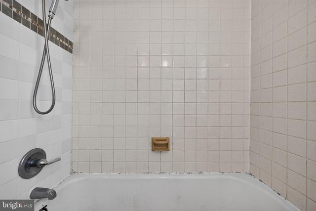 5425 TAYLOR ST, Bladensburg, MD 20710
