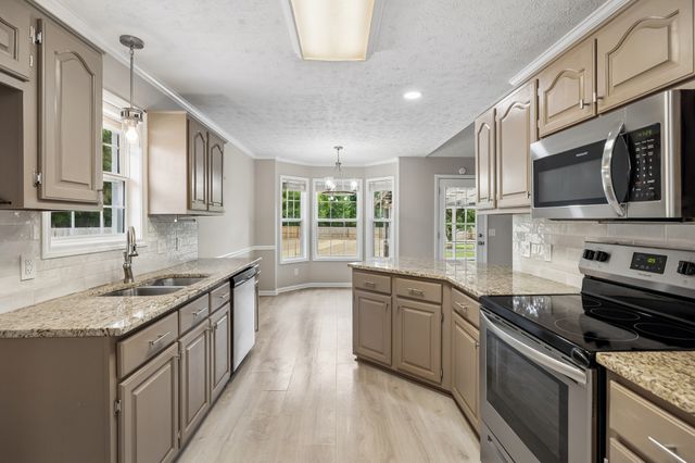 545 Sheath Cir, Lebanon, TN 37087