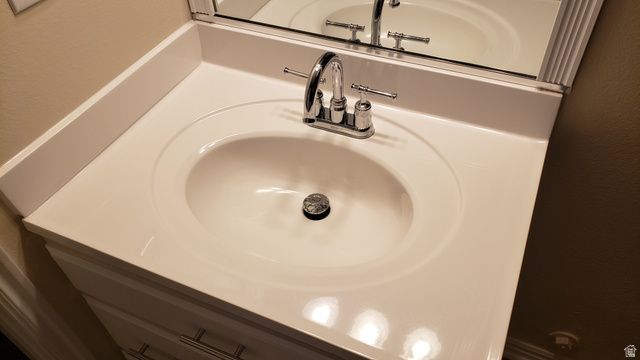 125 W 870 N, Orem, UT 84057