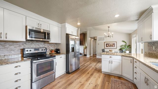 4719 W 11000 N, Highland, UT 84003