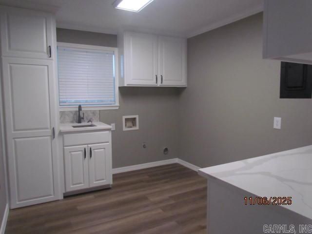 529 Willcoxon, Hamburg, AR 71646