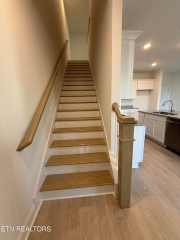 1736 Bennett Village Drive, Maryville, TN 37804