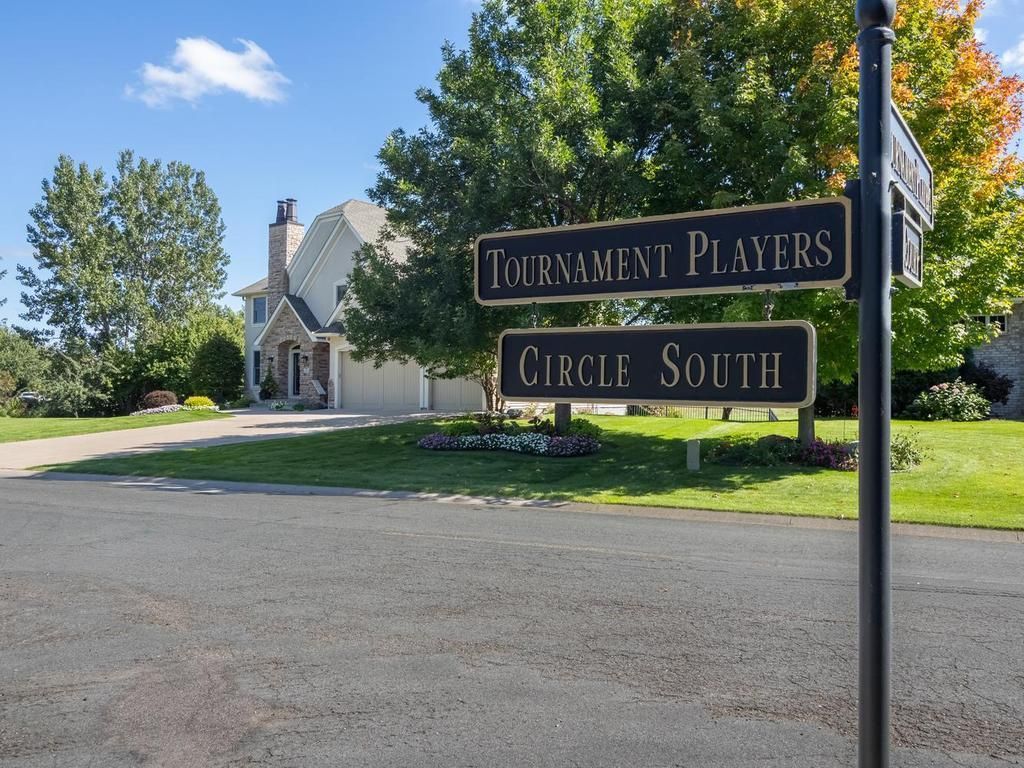 2578 Tournament Players Circle S, Blaine, MN 55449 — photo 4