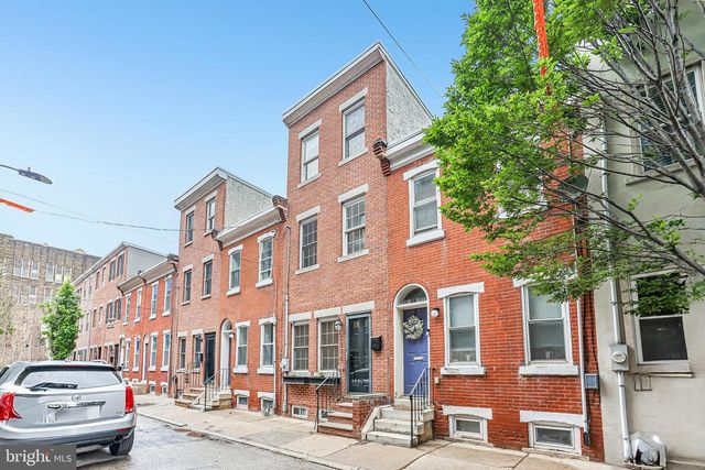 2337 MONTROSE ST, Philadelphia, PA 19146