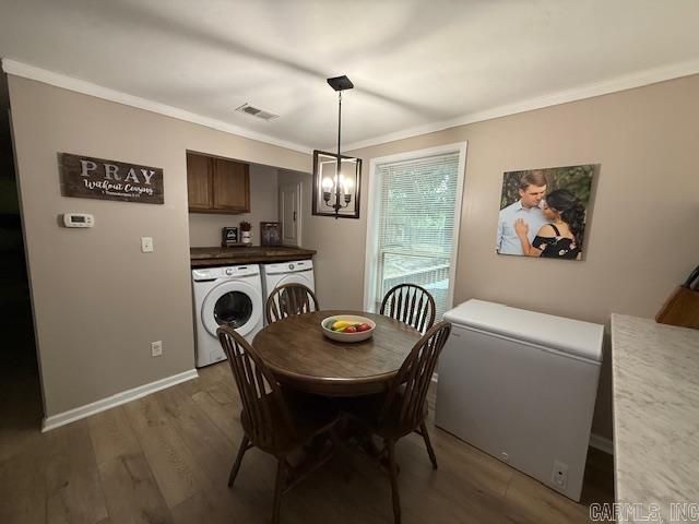 21918 Mountain Maple Circle, Hensley, AR 72065