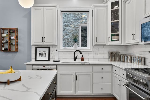 1320 W Grenshaw Street 2, Chicago, IL 60607