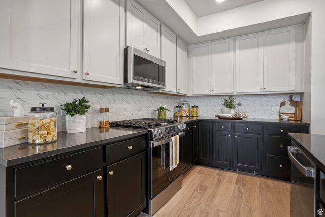 5067 W RAMBUTAN WAY, South Jordan, UT 84009