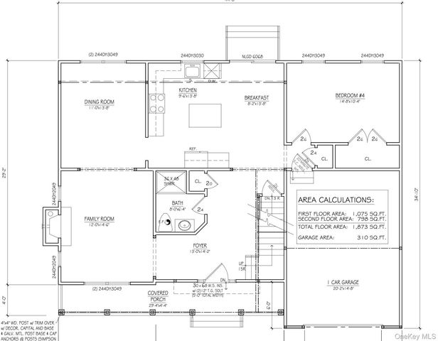 Lot 11 Gail Circle, Rocky Point, NY 11778