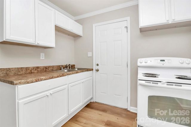 2510 Hemphill Street, Charlotte, NC 28208