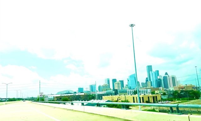 5003 Terry Street, Houston, TX 77009