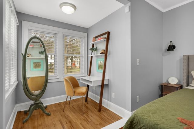 4043 Russell Avenue N, Minneapolis, MN 55412