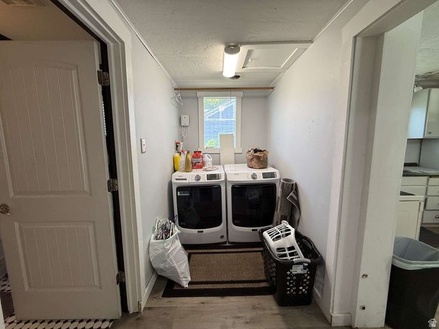 1200 S 400 E, Salt Lake City, UT 84111
