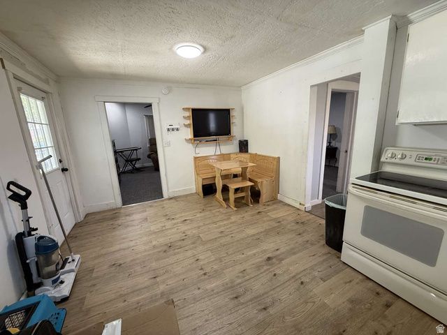 1200 S 400 E, Salt Lake City, UT 84111