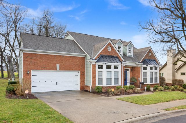 1456 Sugar Maple Lane, Lexington, KY 40511