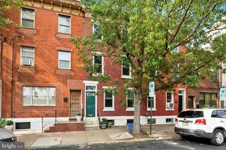 1217 WHARTON ST, Philadelphia, PA 19147