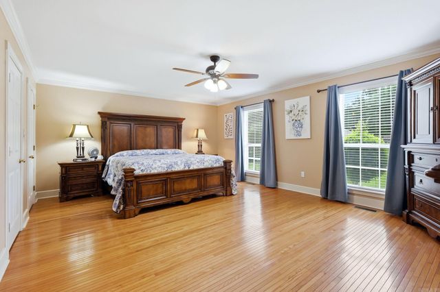 305 Brandon Dr, Beebe, AR 72012