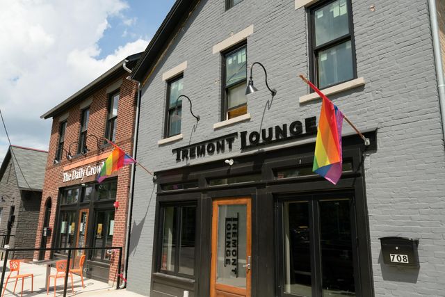 828 City Park Avenue, Columbus, OH 43206