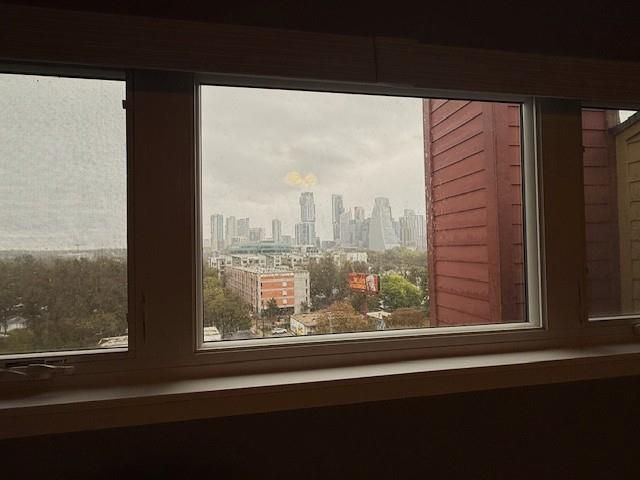 1501 Barton Springs RD 231, Austin, TX 78704