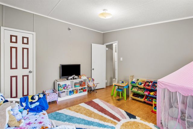 19 Opal Street, Ward, AR 72176