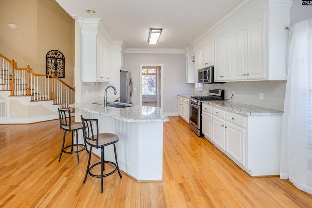 135 Clubhouse Drive, West Columbia, SC 29172