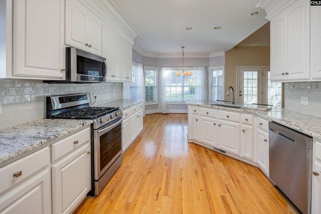 135 Clubhouse Drive, West Columbia, SC 29172