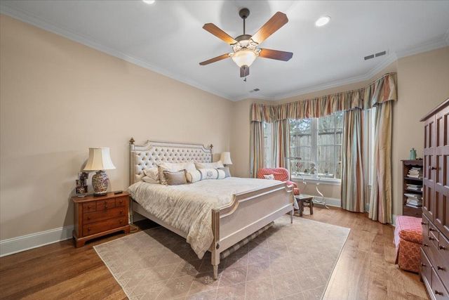 217 W GOODWYN ST, Memphis, TN 38111