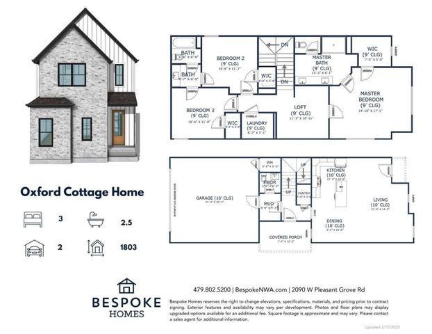 2316 31st Place, Rogers, AR 72758