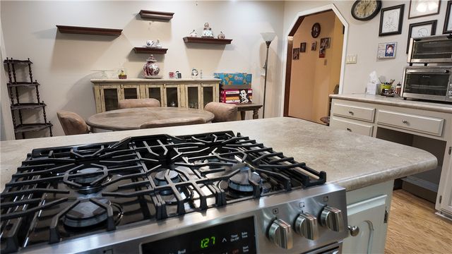 701 Hamilton Cove, Russellville, AR 72802