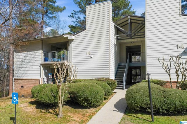 1403 Gables Dr, Hoover, AL 35244