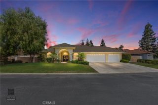 4205 Palisades Circle, Bakersfield, CA 93308